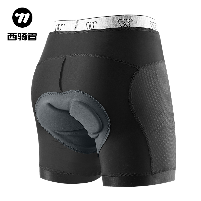 Cycling Shorts for Men and Women, Mountain and Road Bike Padded Shorts, Breathable Cycling Gear