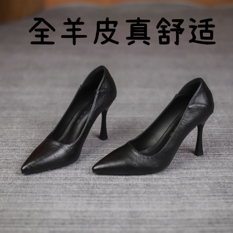 Sheepskin Soft Leather Black High-Heeled Shoes for Women, Stiletto Heels That Are Not Tiring for the Feet, Large Size 41-42 Flats, Comfortable Professional Formal Wear for Commuting