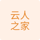 云人之家宠物用品店