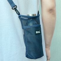Insulated bottle protective sleeve insulated cup sleeve inclined satchel hand in hand to carry kettle bag mineral water universal hand universal water glass