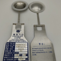 Sanitary bursting disc YFSA20 25 32 40 50 65 80-0 3-140 0 28 0 33 0 35