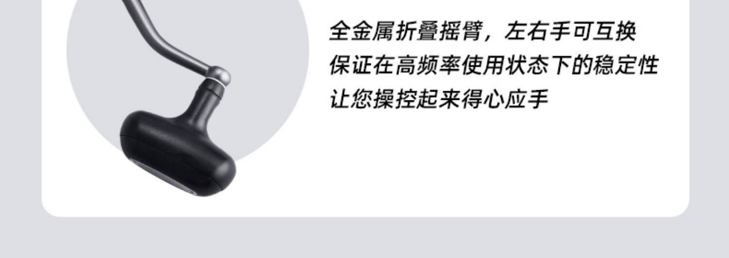 熊王AC-AG全金属巨物轮(图22)