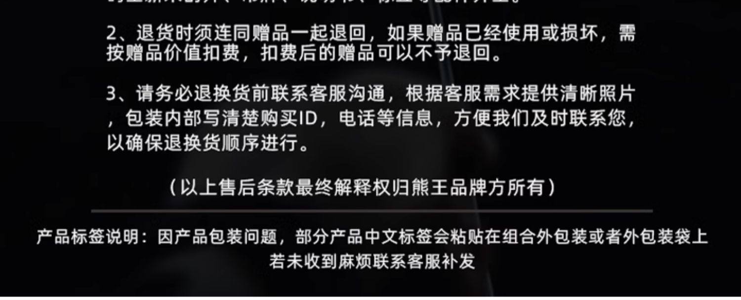 路亚纺车轮LT/SW(图20)