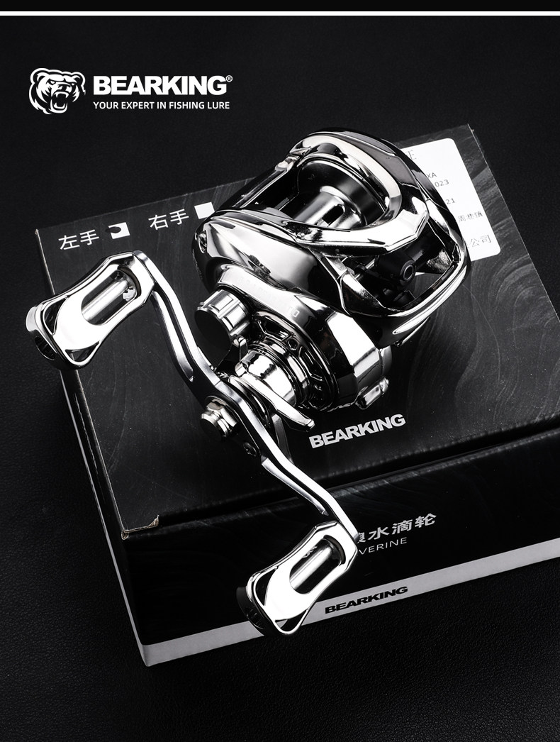 熊王金刚狼水滴轮(图22)