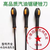 Chain saw file round grinding chain file gasoline saw cutter electric chain saw logging saw imported black 4 8 round file