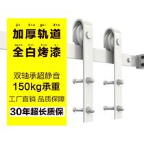 American barn door hanging rail track accessories sliding door pulley hanging wheel and sliding complete set white