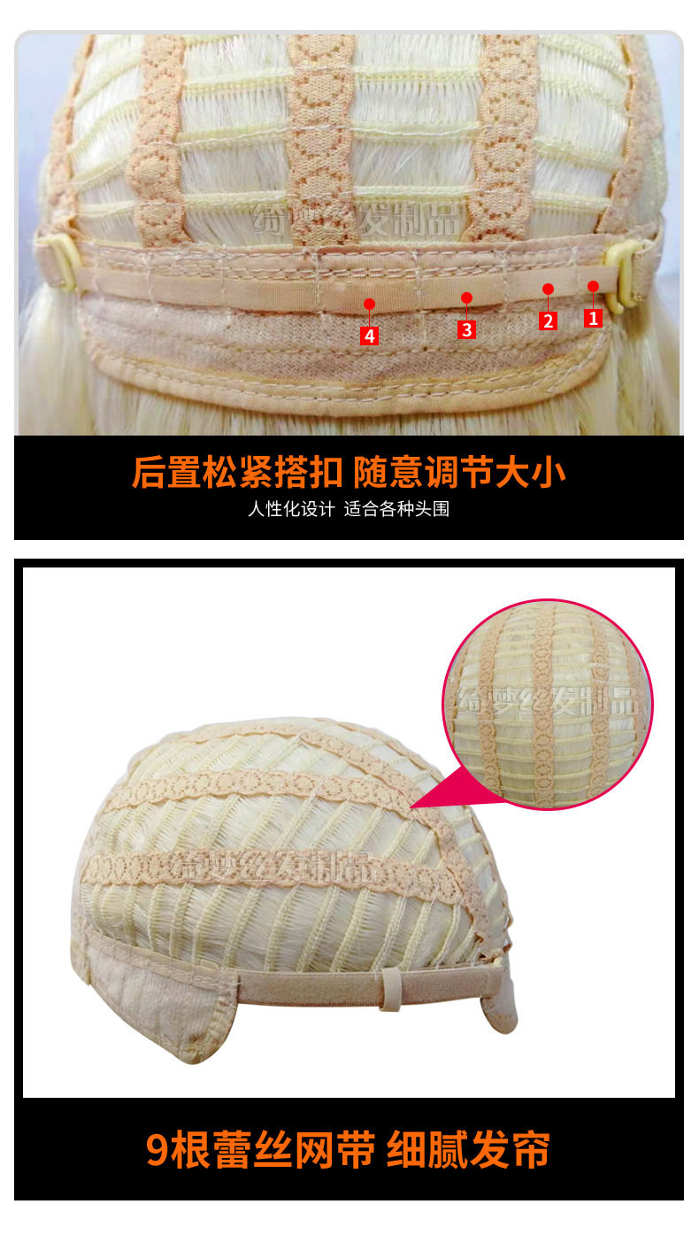 Тоник для волос мужчины 外贸亚马逊速卖通男士假发 黑白刘海偏分蓬松假发 直销一件发