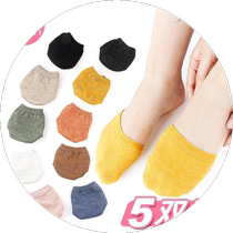 Half-length socks thin anti-slip half-length socks for men and women shallow anti-wear cotton socks forefoot socks half-slippers invisible toe caps