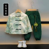 Ханьфу для мальчиков, детский осенний комплект