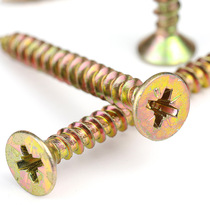 High-quality imported fiberboard nails wallboard nails countersunk head wood screws furniture flat head woodworking screws M3 5 M4 M5