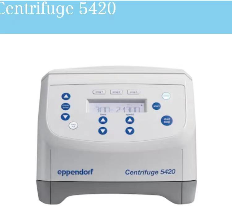 艾本德eppendorf 5420离心机转子 FA-24X2