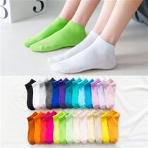 Designer Socks Women Breathable Invisible Anti Friction Ankl