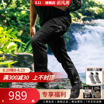 American 5 11 Aiken pants autumn and winter multi-pocket casual pants ICON tactical pants wear-resistant training pants 74521