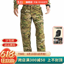 American 5 11 outdoor tactical pants 511 water-repellent mens pants wear-resistant loose MC overalls 74350