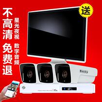 12 million high-definition full-color surveillance equipment set shop home supermarket network poe audio camera package