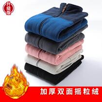 Factory ready stock outdoor fleece warm polar fleece men and women couples fleece sports coat custom LOGO