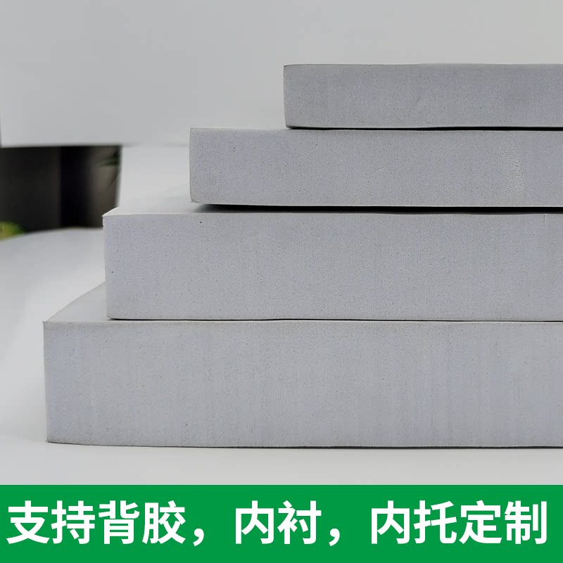 发泡PP微孔板材：环保高强泡沫板，你家装修/包装/户外都该用！🔥-PP板-淘宝百科网