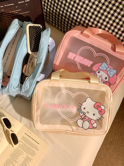 三丽鸥正版干湿分离化妆包女便携大容量收纳包可爱旅行防水洗漱包