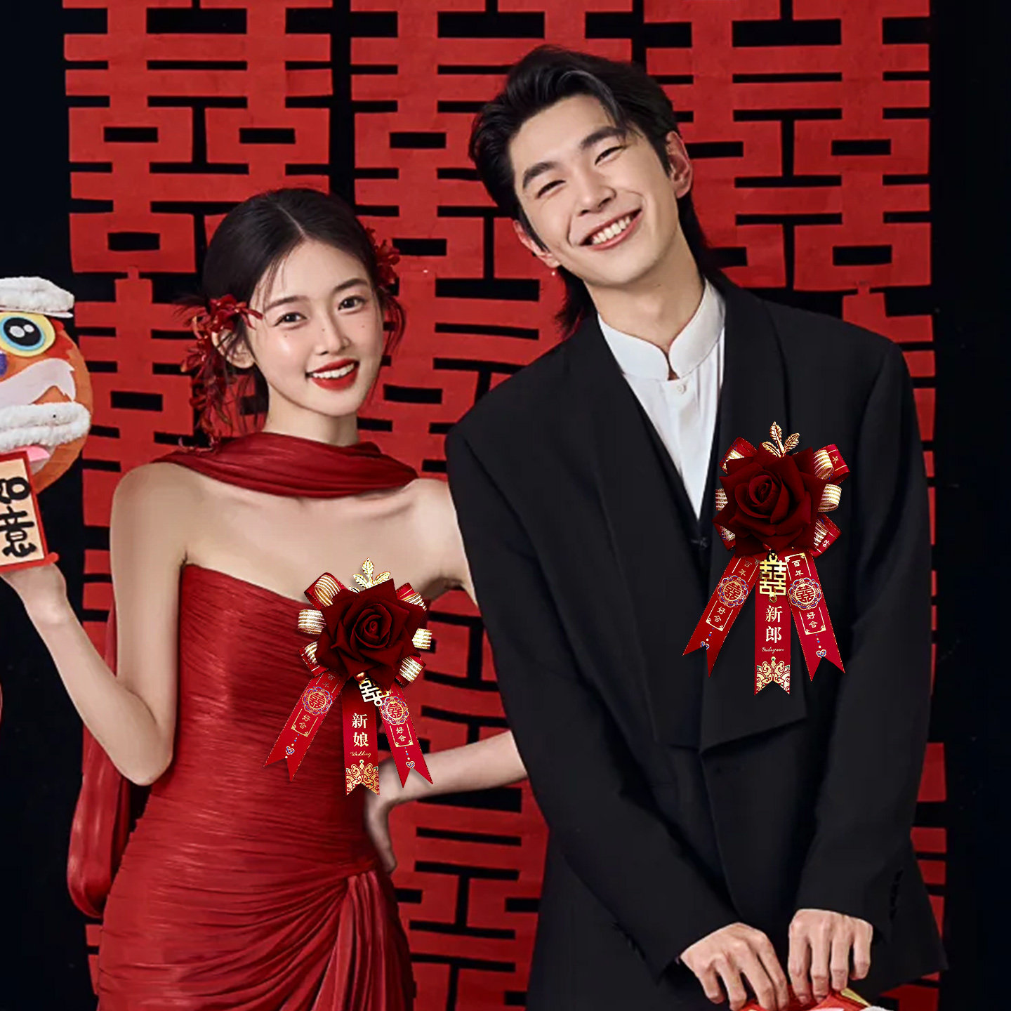 2026年办中式婚礼，结婚胸花怎么选才不踩雷？