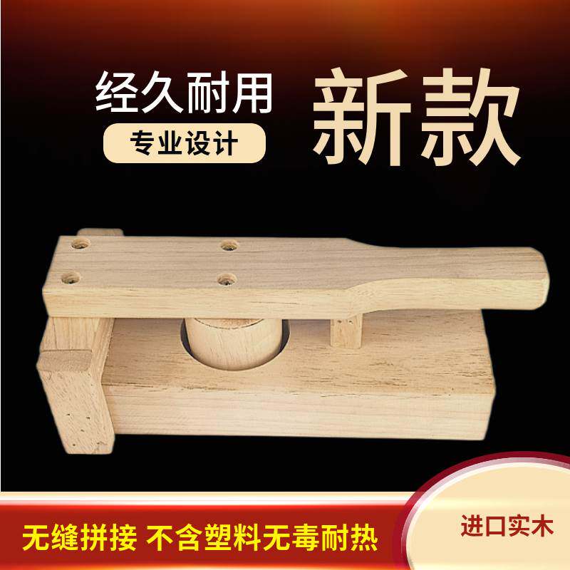Qingming's mould rice fruit pressed leather moulds to make glutinous rice cake Tools Snowy Maiden mould Qingming fruit pressed skin theorizer dumplings-Taobao