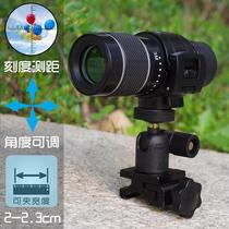 Sight slingshot special owl slingshot special telescope optical 10x mirror adjustable rail clamp eight