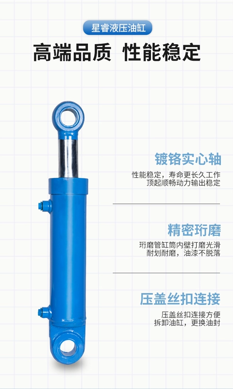 8T tấn xi lanh thủy lực đầu chết đơn và hai chiều nâng kính thiên văn lớn đầy đủ áp lực baler nâng lớn thang máy vận chuyển hàng hóa đầy đủ nhỏ