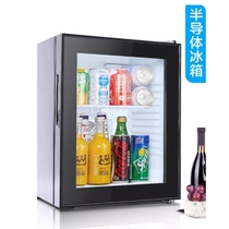 Kindergarten food sample special cabinet beverage refrigerator small home commercial with lock refrigeration cabinet