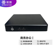 Fast Bear K940 Thin Client 4K Mini machine artificial control machine winXP 7 10 Business office K940-I37 i37