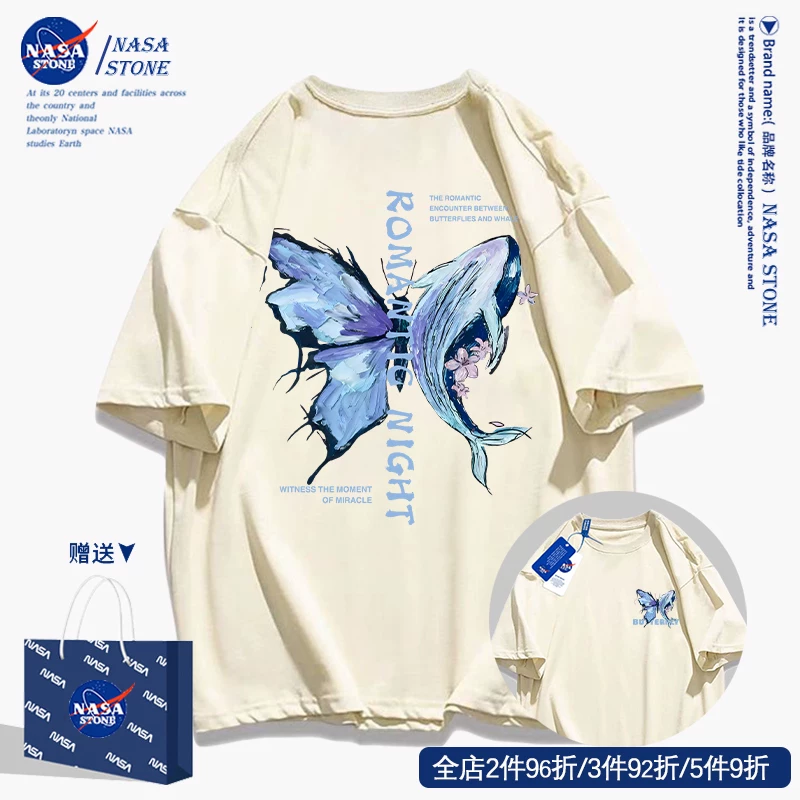 Летняя модная хлопковая футболка с коротким рукавом, с коротким рукавом, oversize, для подростков