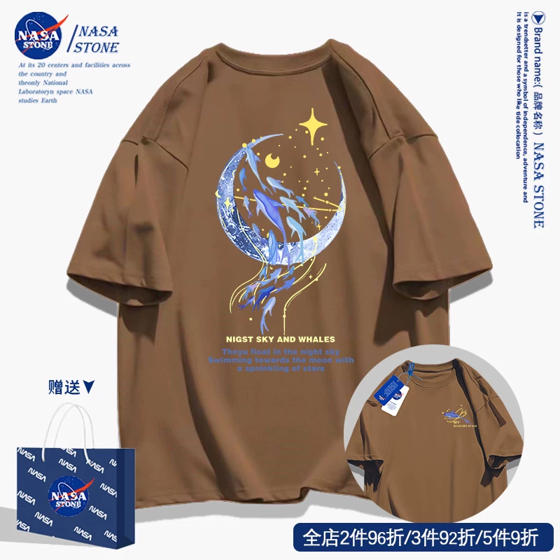Летняя модная хлопковая футболка с коротким рукавом, с коротким рукавом, oversize, для подростков