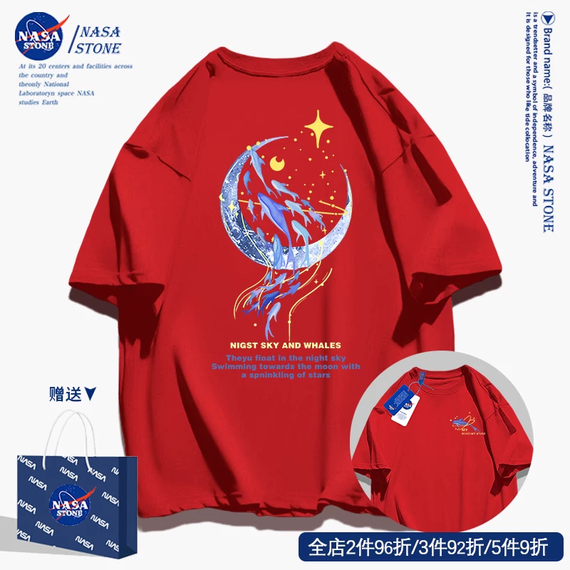 Летняя модная хлопковая футболка с коротким рукавом, с коротким рукавом, oversize, для подростков