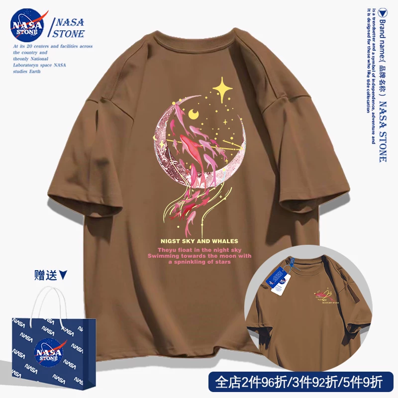 Летняя модная хлопковая футболка с коротким рукавом, с коротким рукавом, oversize, для подростков