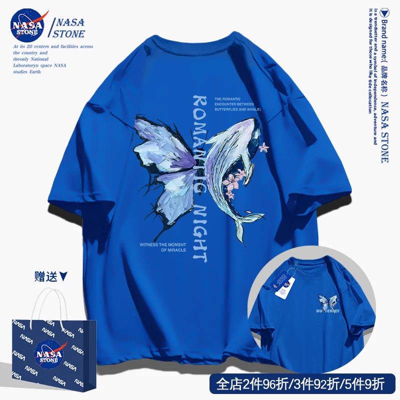 Летняя модная хлопковая футболка с коротким рукавом, с коротким рукавом, oversize, для подростков
