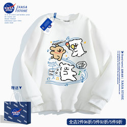 Nasa Co-Branded Music Puppy Crewneck Sweatshirt for Men and Women 2025 Spring and Autumn New Cartoon Design Youth Jacket