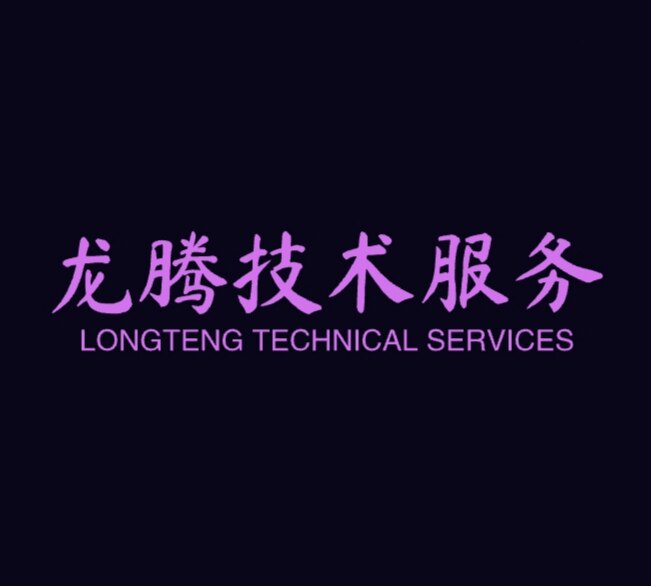 龙腾CAD技术服务的LOGO