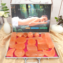 Himalayan natural salt stone SPA massage stone heater beauty salon hot and cold compress stone scraping essential oil heating box