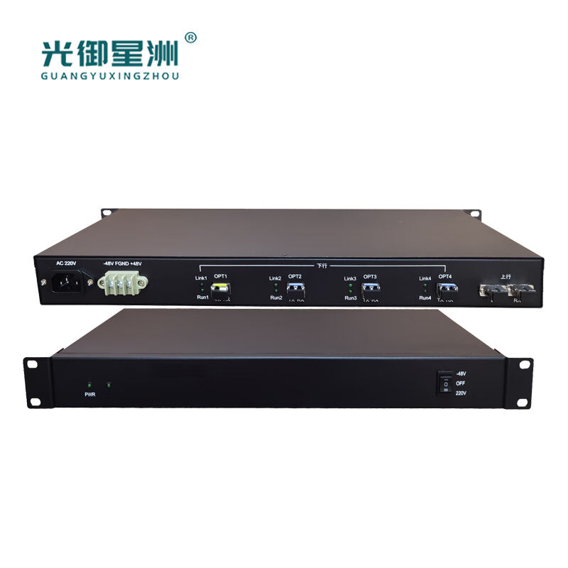 Optical Mixing Chau GY-BF040210G wavelength division multiplexing device optical fiber rapid capacity expansion equipment 10G dual fiber 80KM-Taobao