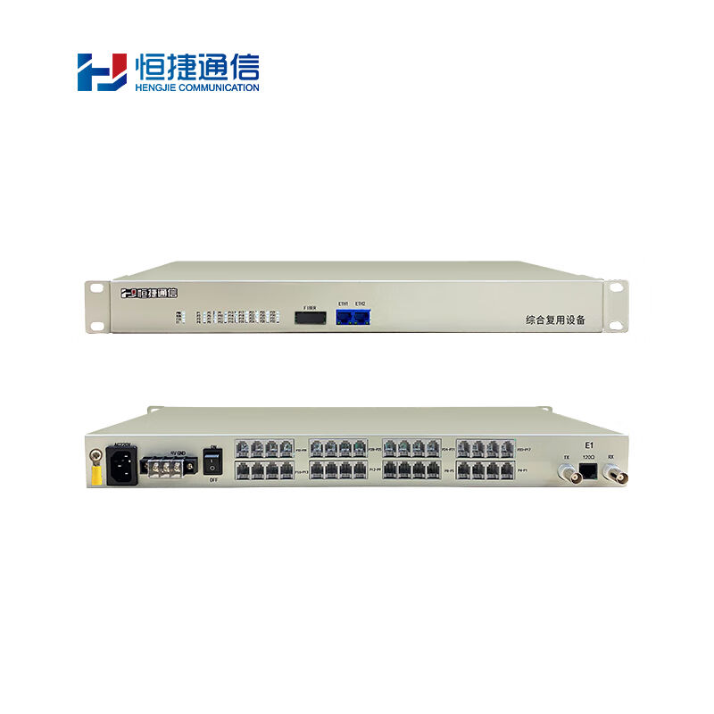 Hengjie HJ-A3010C-32T1F phone optical transmitter and receiver PCM voice optical transceiver optical fiber transceiver optoelectronics-Taobao