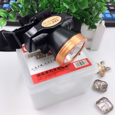 New qiaoyue 50w bright l lithium water headlamp rechargeable bright head-mounted mining lamp flashlight mining emergency light