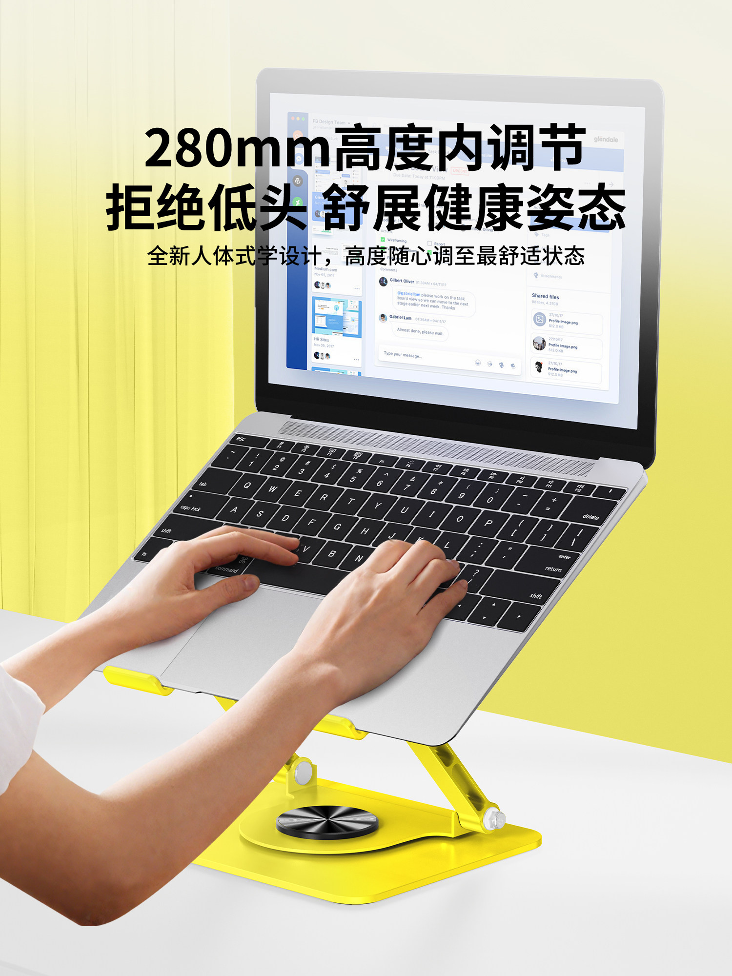 Lexus 360 ° Rotating Computer Stand, Laptop Support Stand, Cooling, Adjustable Height, Vertical, Rotatable Tablet Stand, Gaming Laptop Desktop Stand, 2025 New Model, Office Study Heightening Stand.