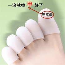 (Watsons best-selling) One drop of it can inhibit bacteria without removing nails and remove 99% of gray potassium fungi. If invalid return guarantee