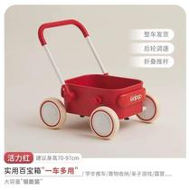kidpop one year old Prado gift push stroller baby function baby toy car walker pula