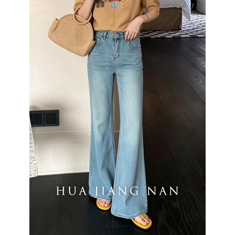 Flared Jeans for Women 2026 Spring and Autumn New High-Waisted Loose Straight A-Line Wide-Leg Non-Tight Flared Pants Flared Jeans for Women 2026 Spring and Autumn New High-Waisted Loose Straight A-Line Wide-Leg Non-Tight Flared Pants