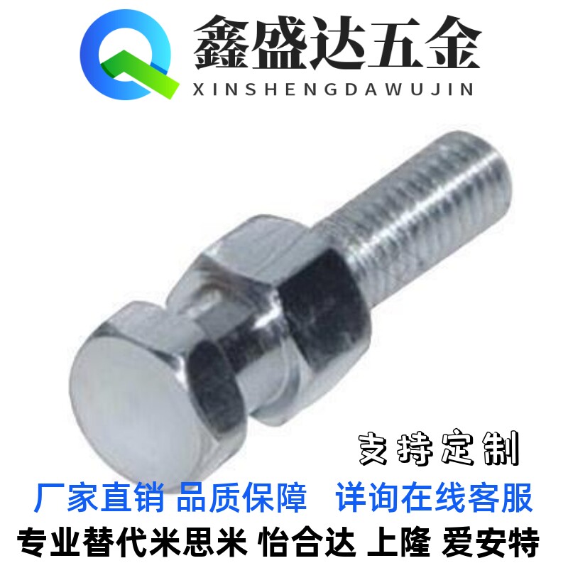 浮动接头FJD系列中的FJDL和FJDSW型号有何区别？它们适用于哪些应用场景？-脚轮-淘宝好物网