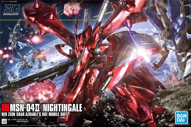 Spot Wandai HG 1144 nightingale MSN-04-2 Inverse Sharya assembly model-Taobao