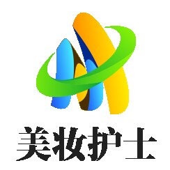 美妆护士