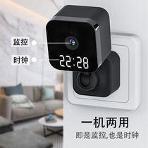Clock-style camera new monitoring clock plug-in care home installation-free WIFI mobile phone remote high-definition