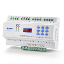 Controllable silicon intelligent lighting dimming module 4-way 0-10V signal controllable silicon dimming controller RS485 protocol