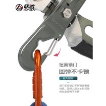 Xindahua series high-altitude hand-controlled descent device self-locking device rock climbing rope descent ascending speed descent equipment STOP descending device