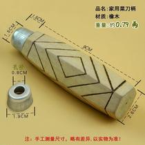 Kitchen knife handle accessories fixed beech round kitchen knife handle traditional iron knife replacement handle solid wood handle old-fashioned knife handle